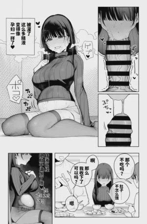 第31頁圖