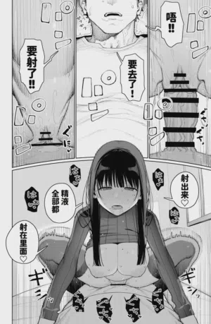 第36頁圖