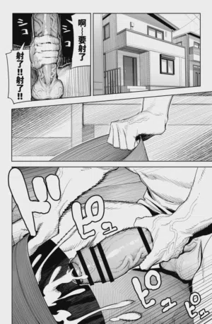 第4頁圖