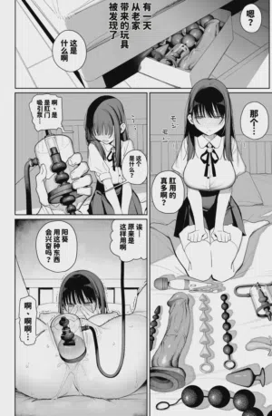 第40頁圖