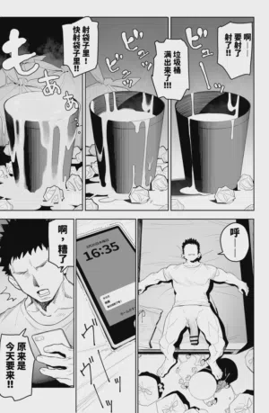第5頁圖