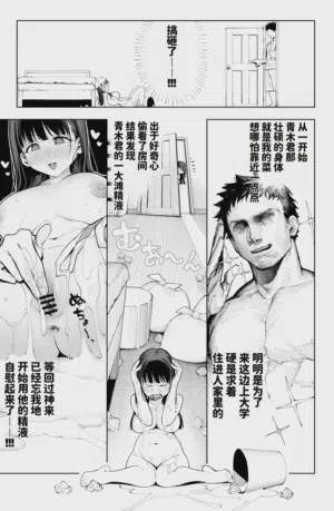 第9頁圖