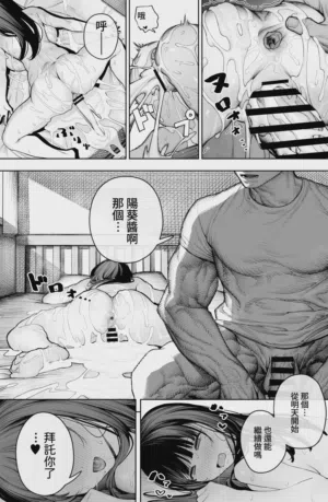 第27页图