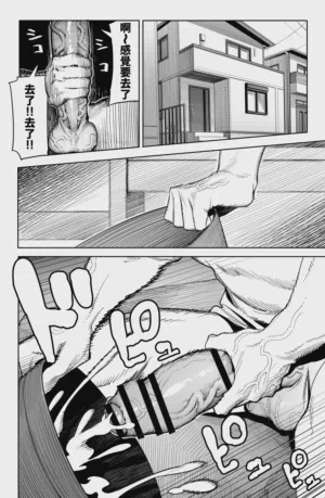 第4页图