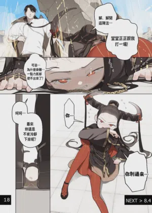 第21頁圖