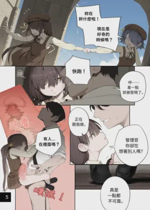 第6頁圖