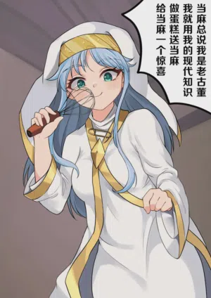 第3页图