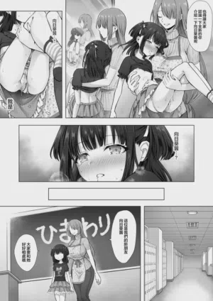第13页图