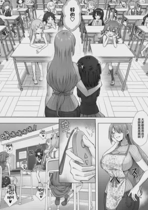 第14页图