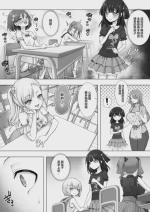 第15页图