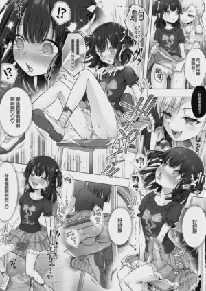 第17页图