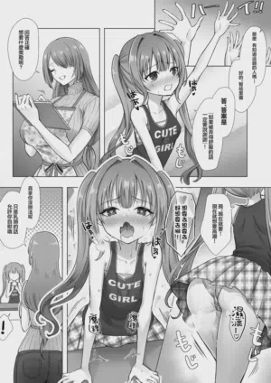 第21页图