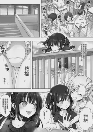 第23页图
