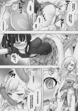 第26页图