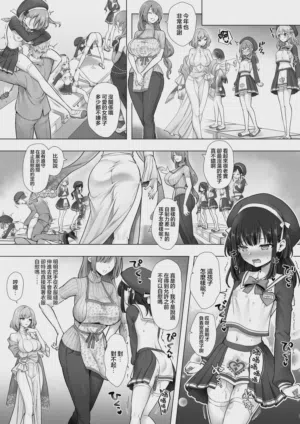 第32页图