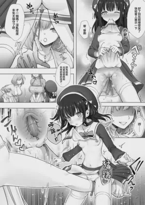 第33页图