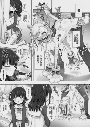 第38页图