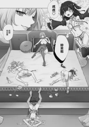 第40页图