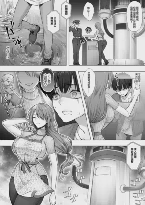 第6页图
