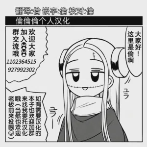 第37頁圖