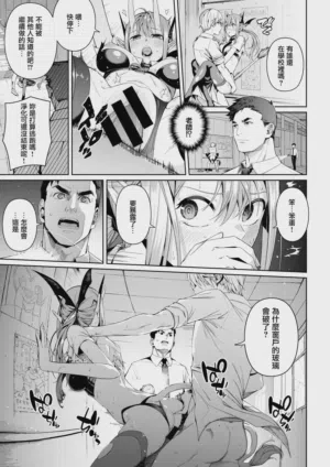 第15頁圖