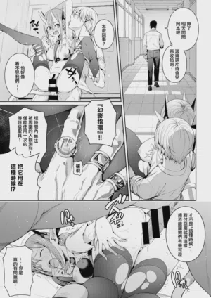 第17頁圖