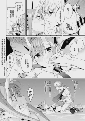 第18頁圖