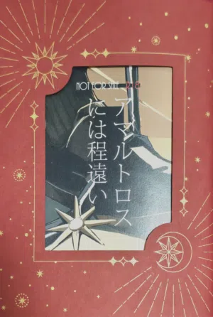 第1頁圖