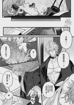 第33頁圖