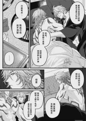 第35頁圖