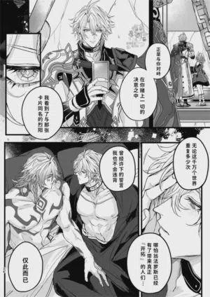 第36頁圖