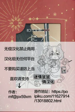 第38頁圖