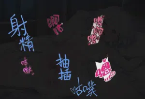 第129頁圖