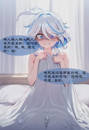 第139頁圖