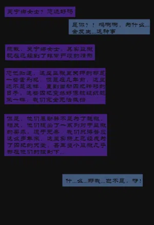 第141頁圖