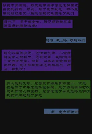 第143頁圖