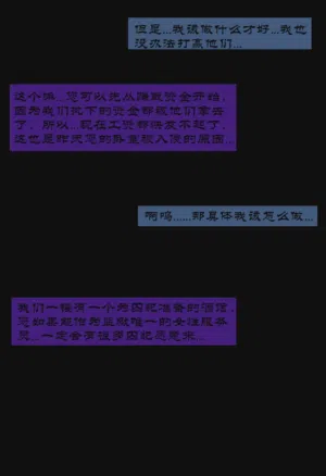 第145頁圖