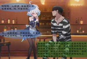 第149頁圖