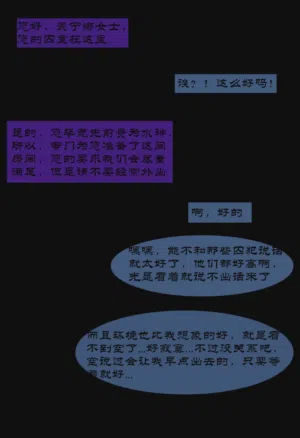第153頁圖
