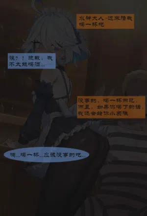 第159頁圖