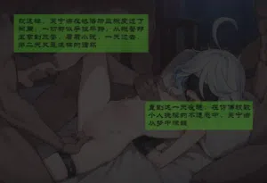 第175頁圖