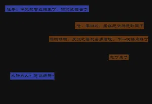 第181頁圖
