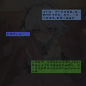 第183頁圖