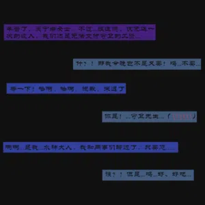 第223頁圖