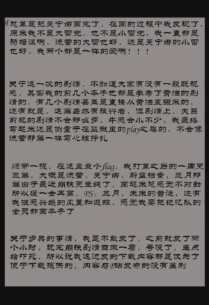 第53頁圖