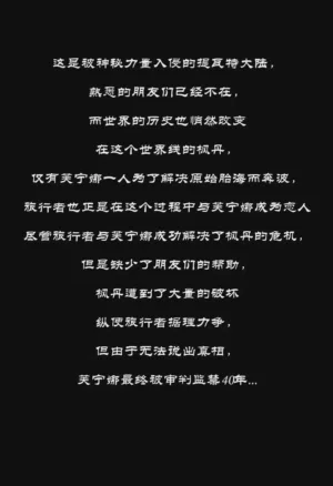 第66頁圖