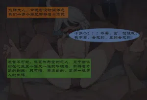 第68頁圖
