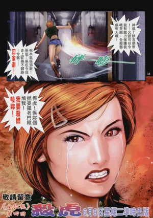 第104頁圖