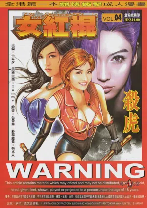 第107頁圖