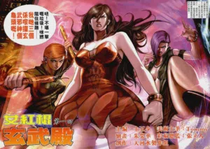 第12頁圖